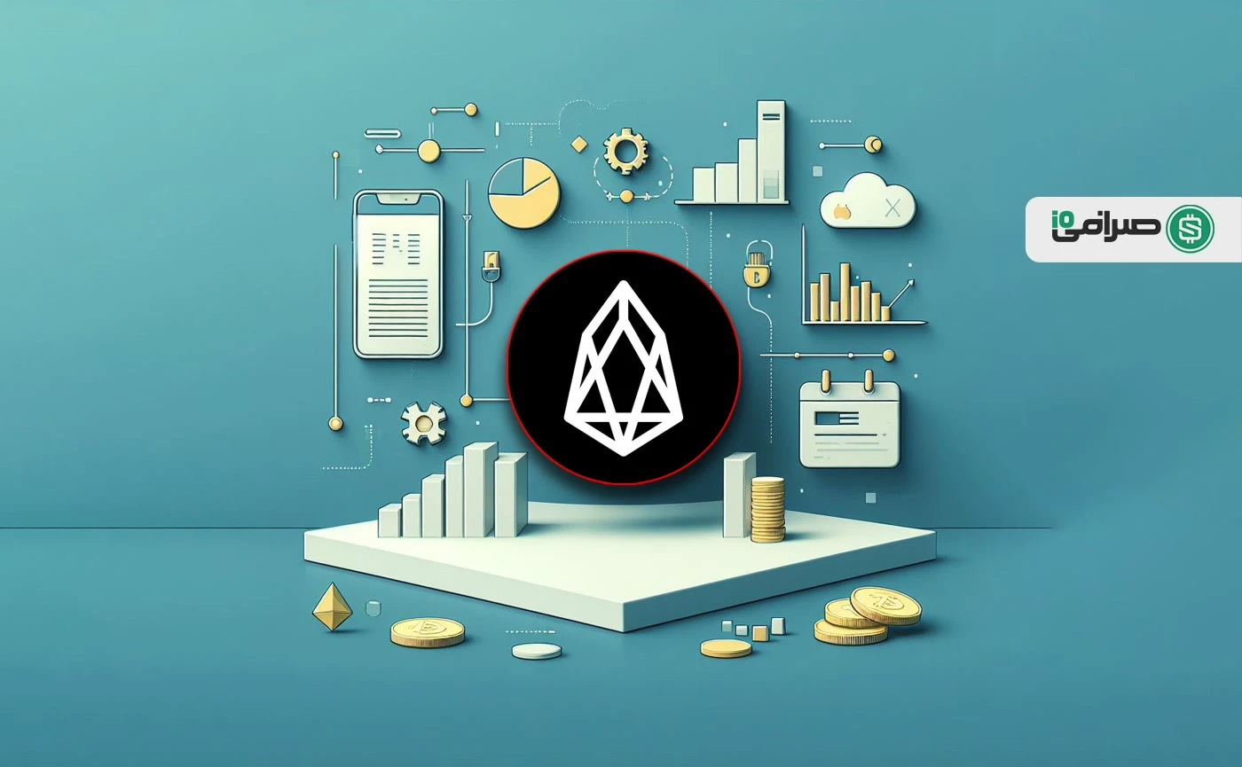 تاریخچه قیمت EOS